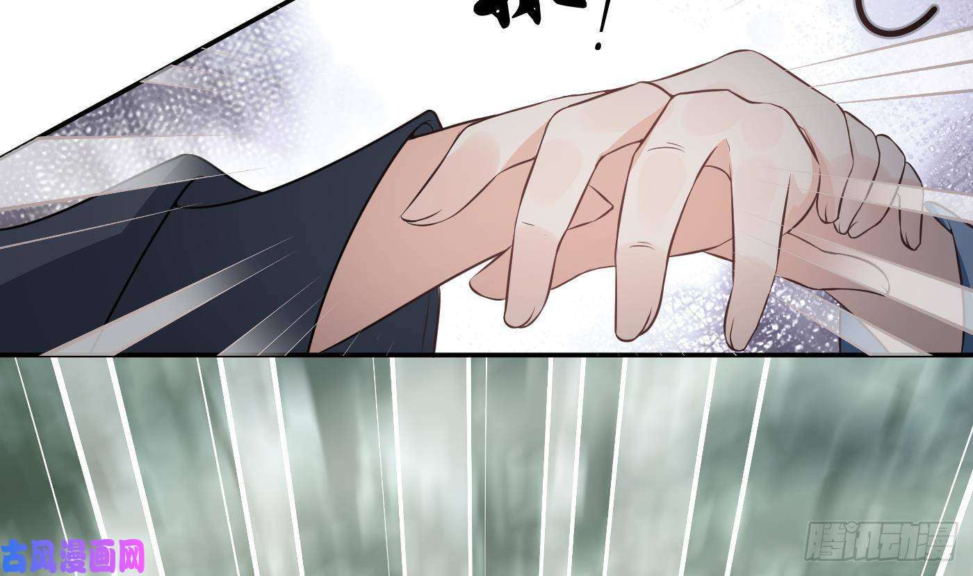 打死也不做师尊第35话 白煜，摸我了