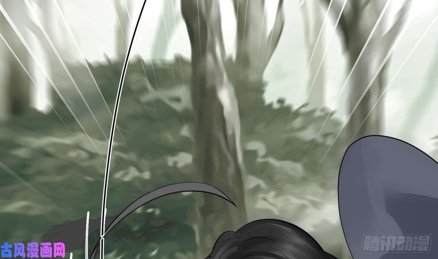 打死也不做师尊第35话 白煜，摸我了