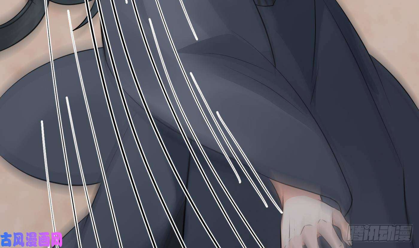 打死也不做师尊第35话 白煜，摸我了