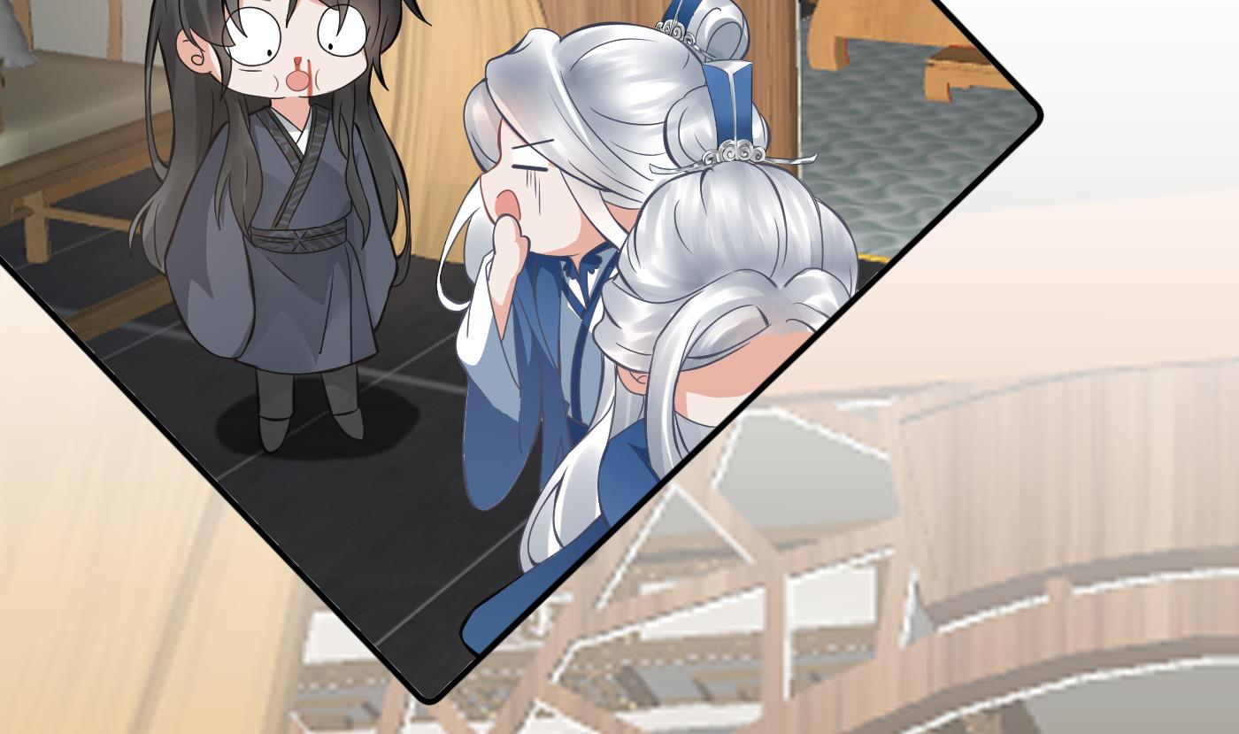 打死也不做师尊36 第35话 白煜，摸我了