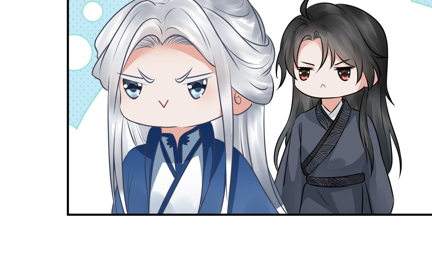 打死也不做师尊36 第35话 白煜，摸我了