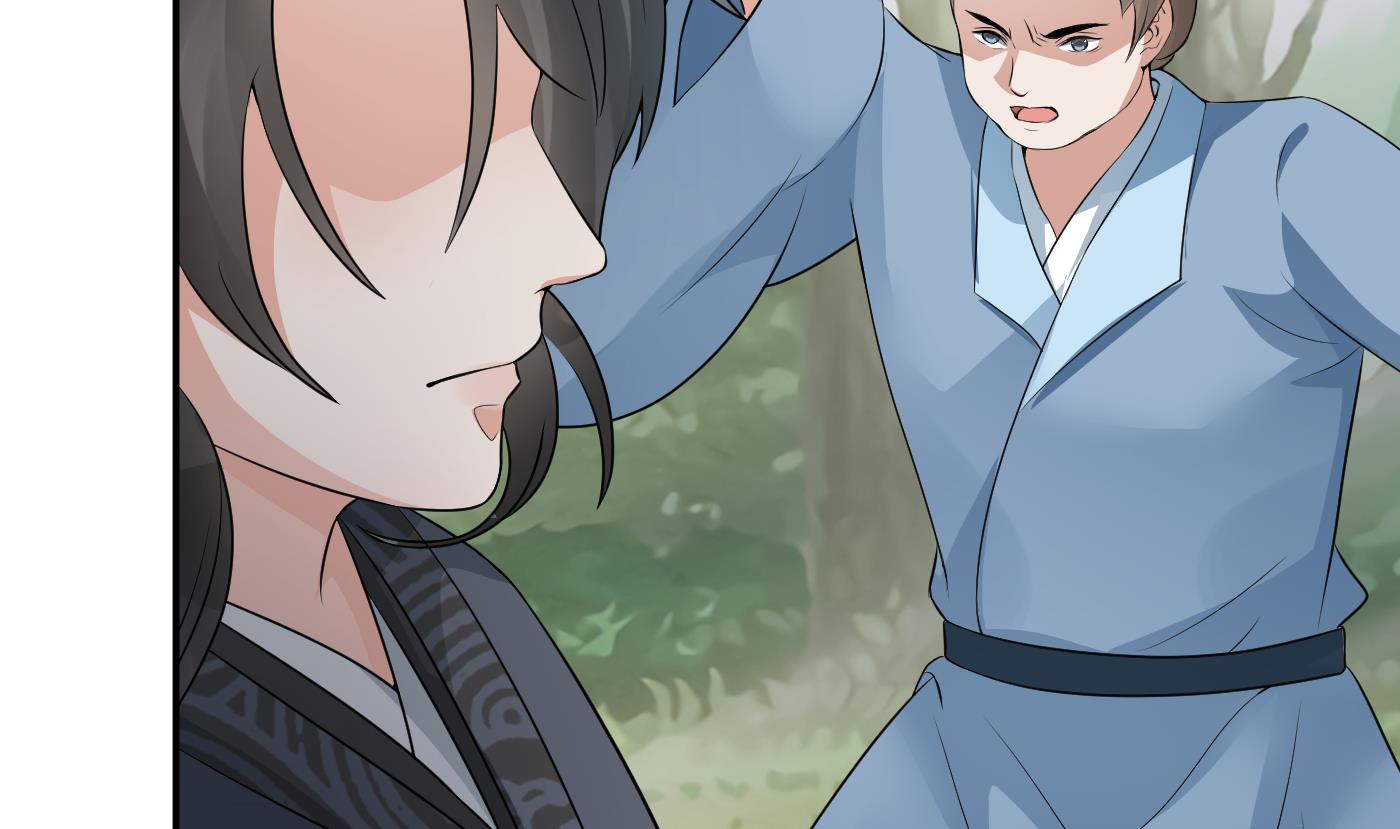 打死也不做师尊36 第35话 白煜，摸我了