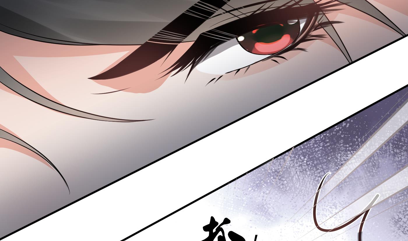 打死也不做师尊36 第35话 白煜，摸我了