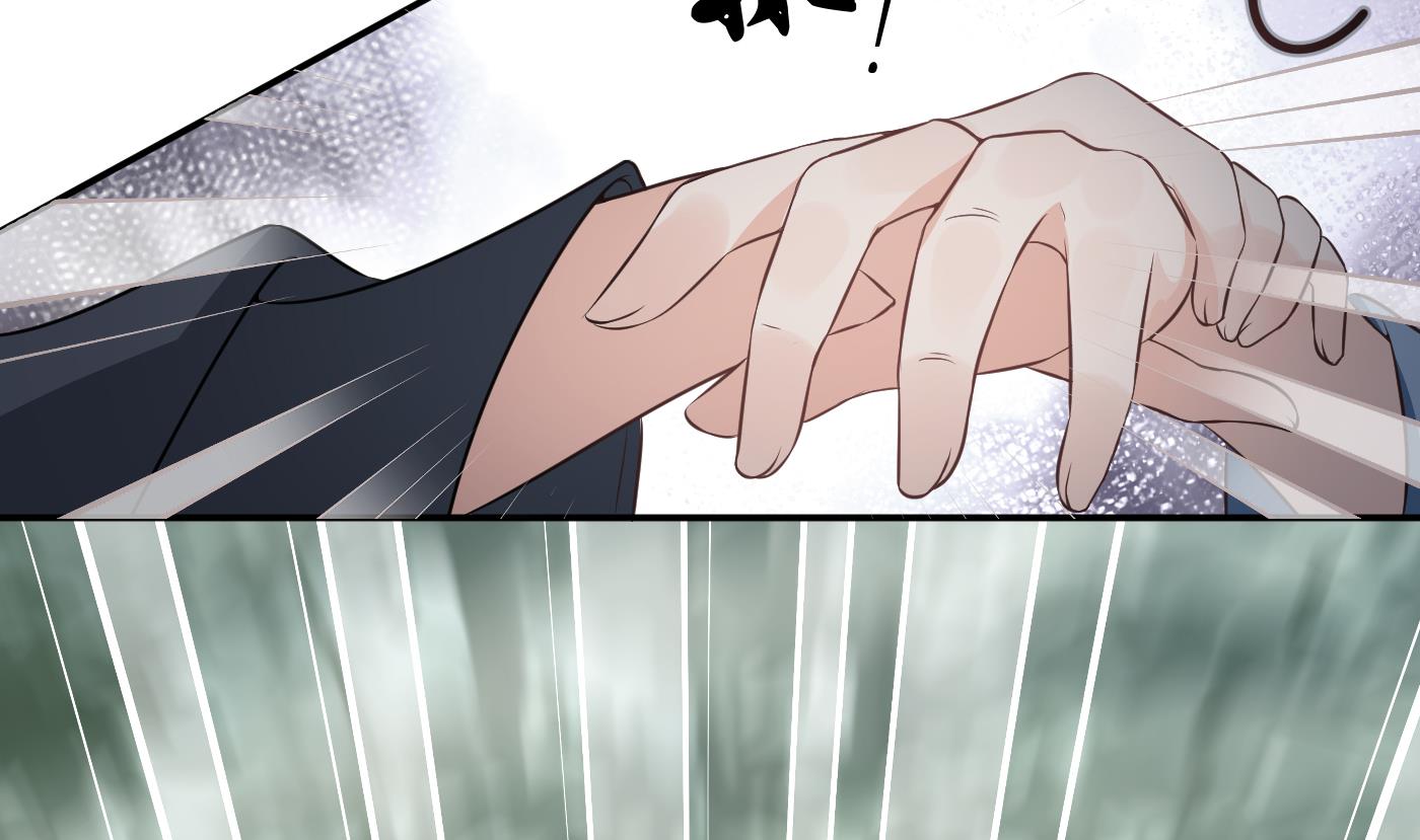 打死也不做师尊36 第35话 白煜，摸我了