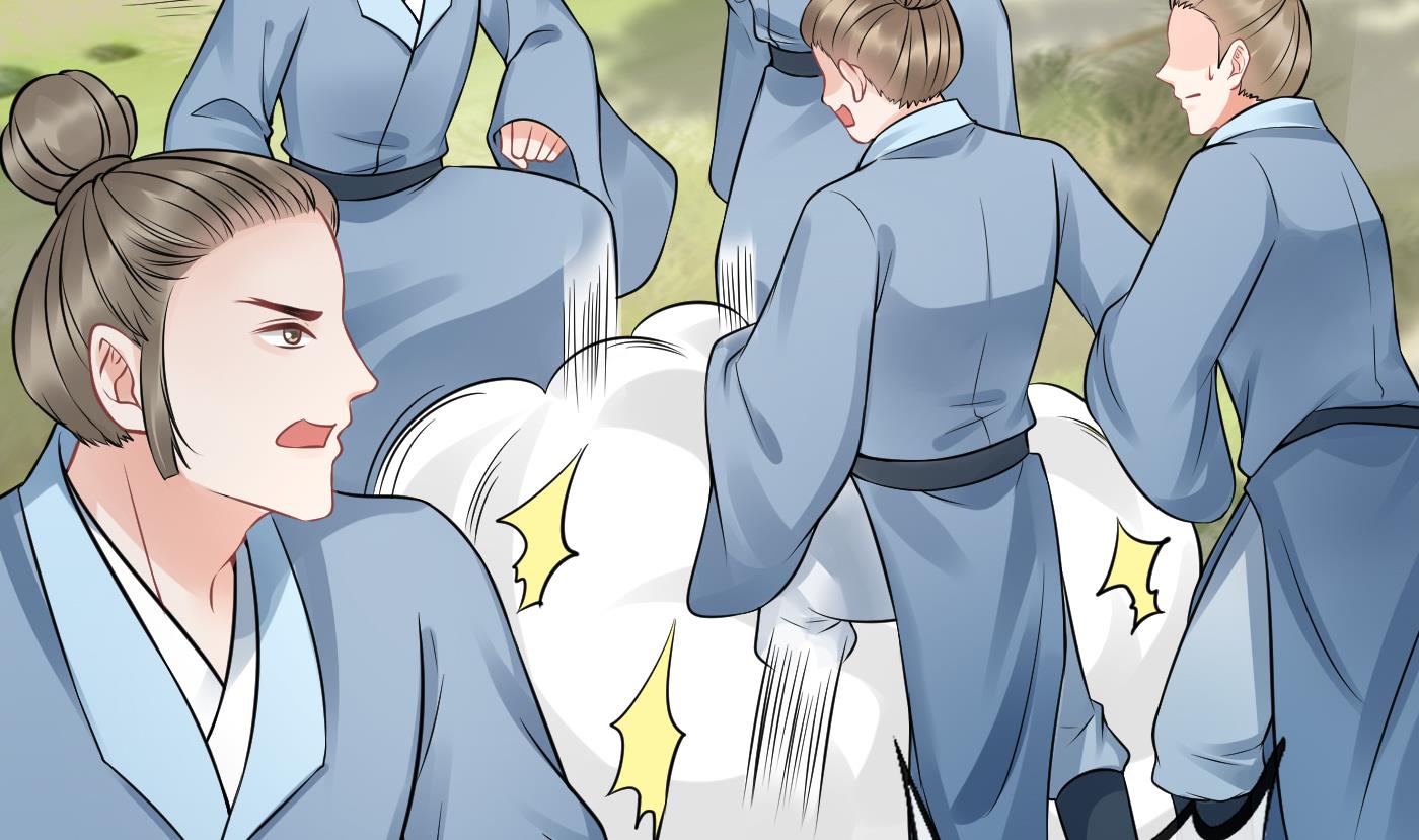 打死也不做师尊37 第36话 我们话家