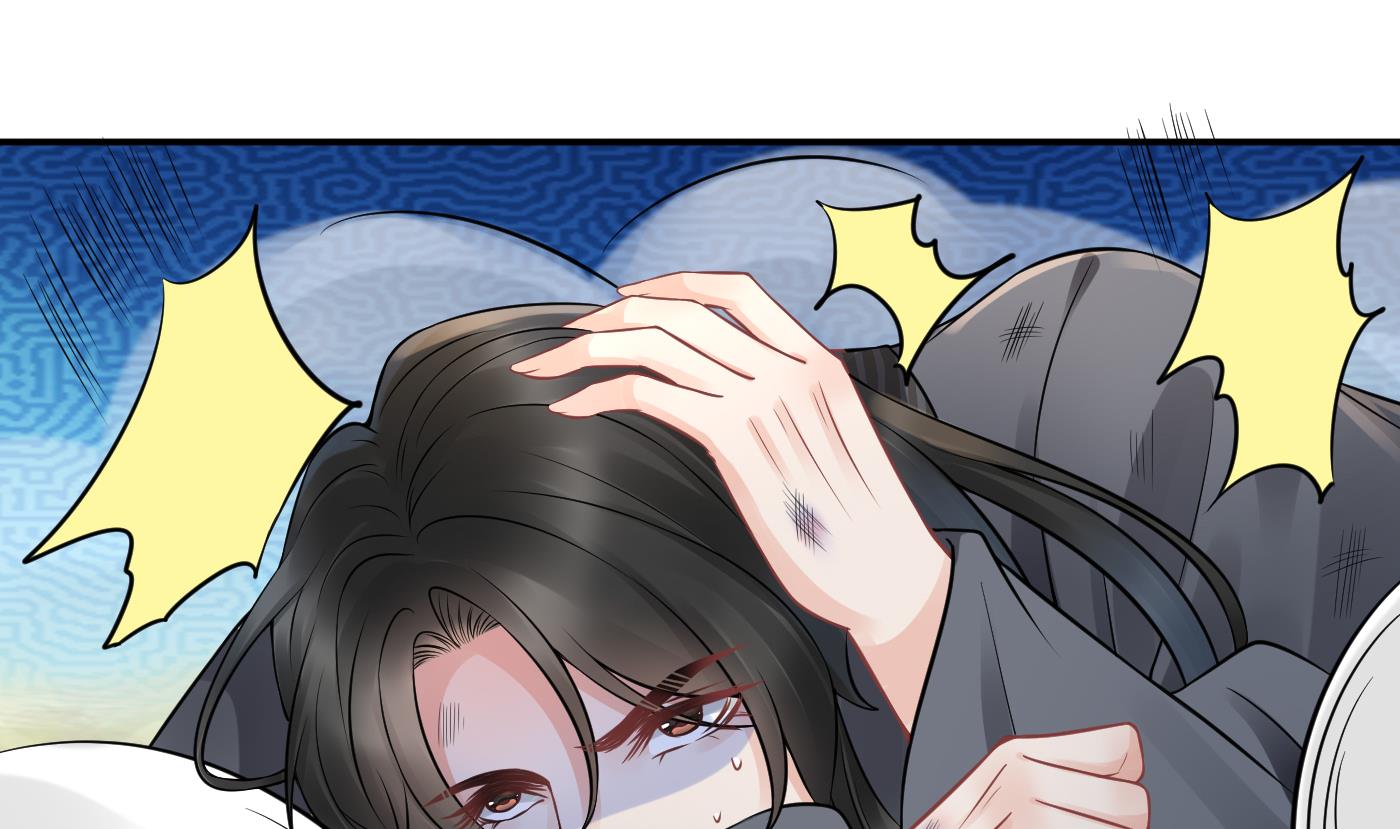 打死也不做师尊37 第36话 我们话家