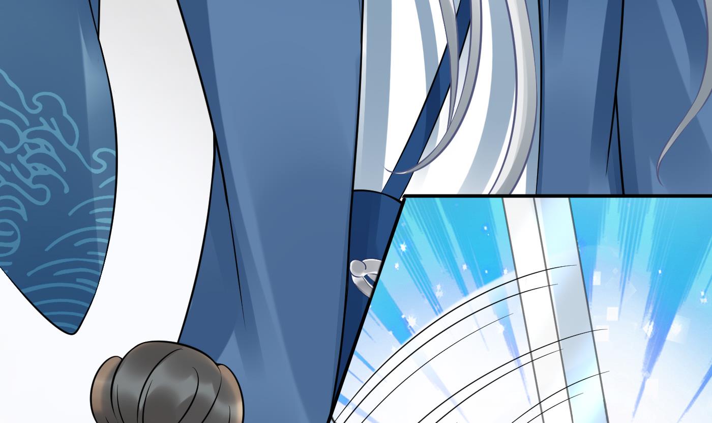 打死也不做师尊37 第36话 我们话家