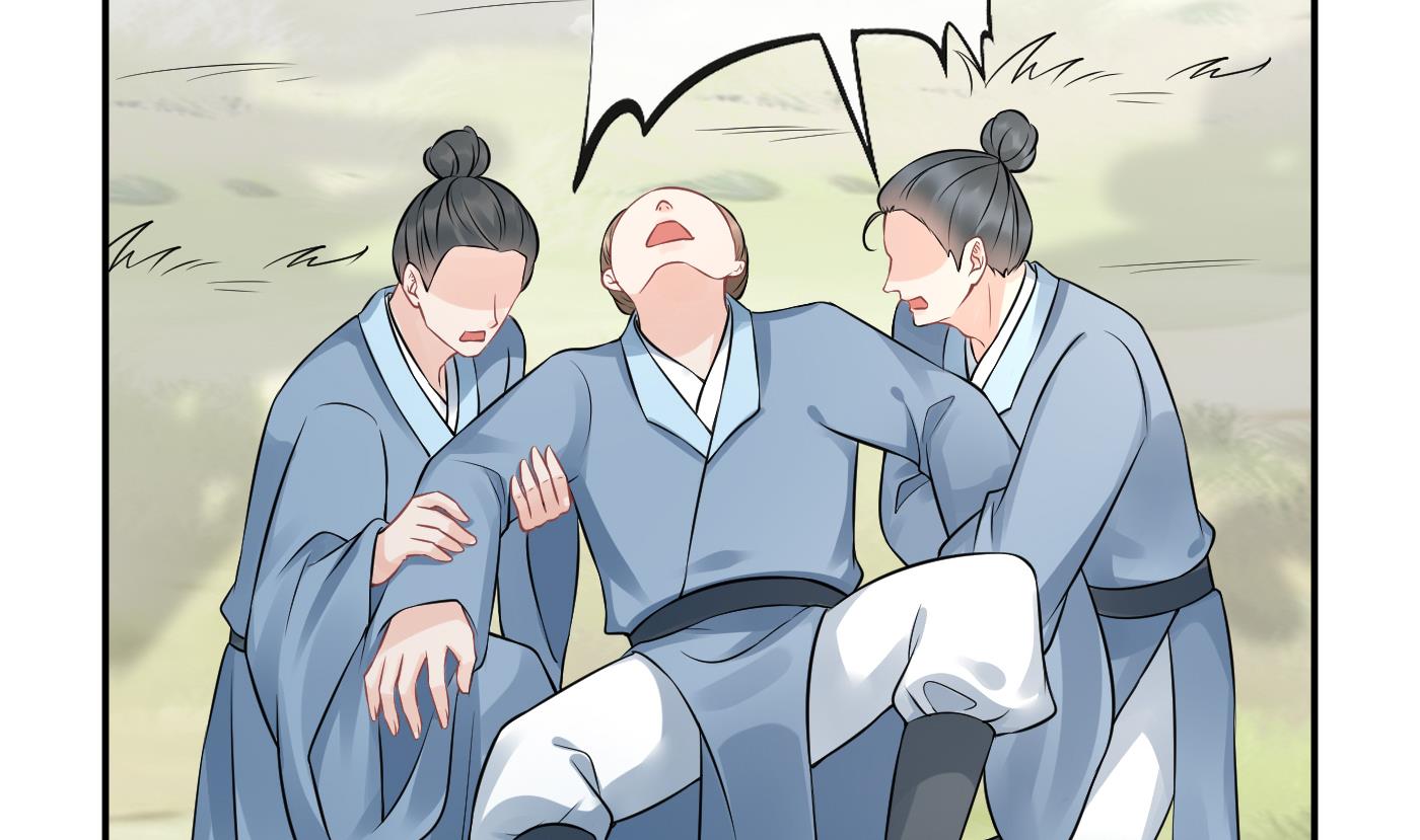 打死也不做师尊37 第36话 我们话家