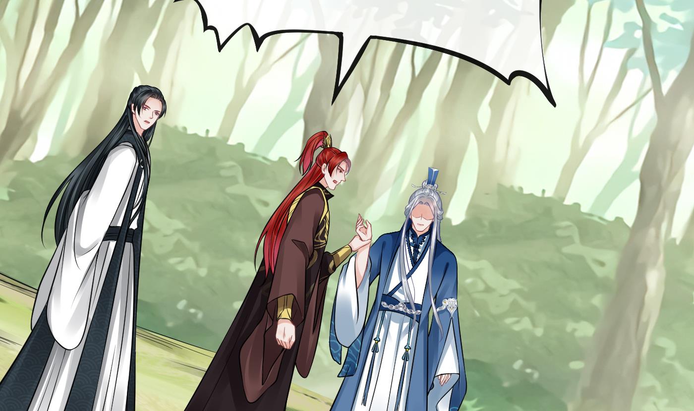 打死也不做师尊37 第36话 我们话家