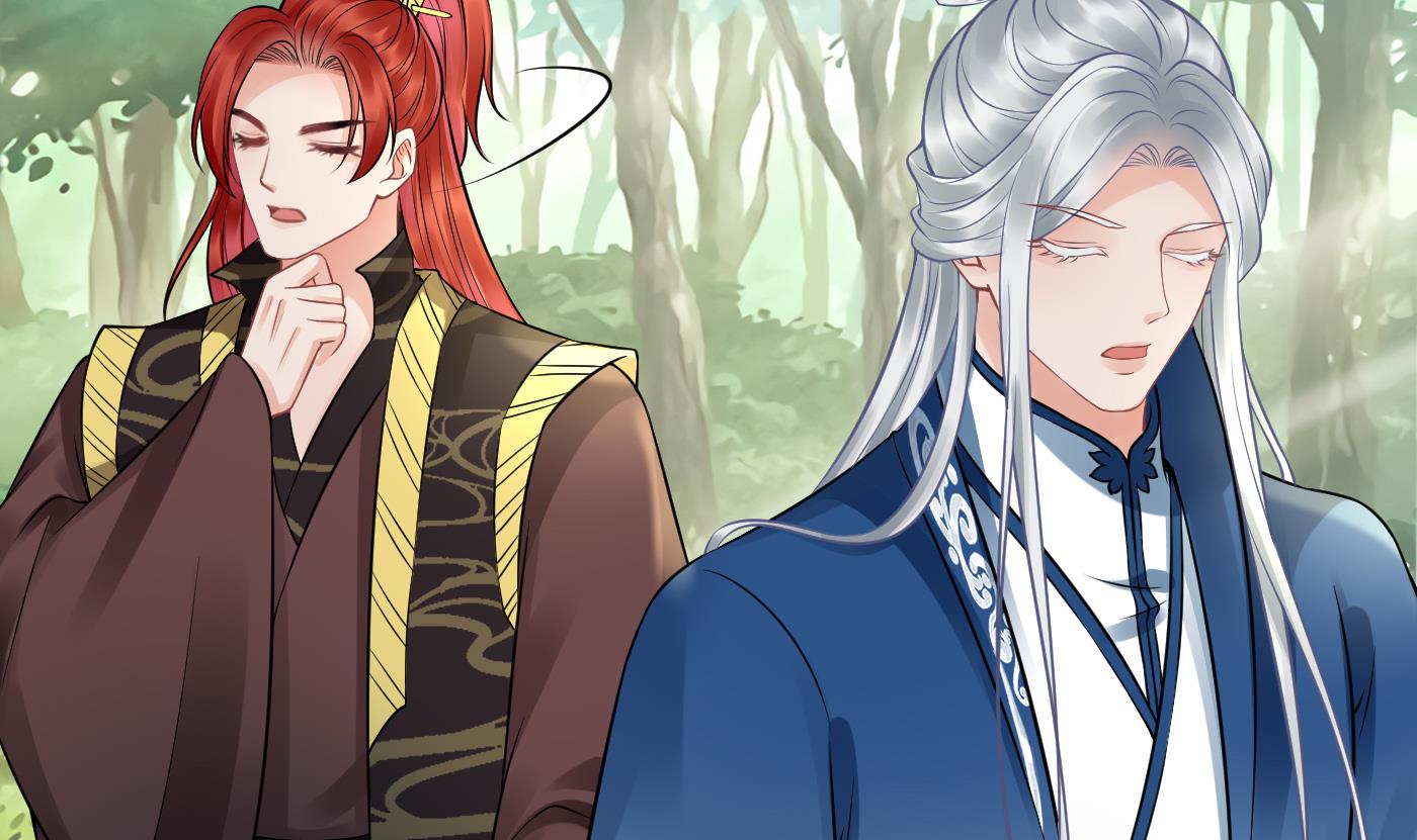 打死也不做师尊37 第36话 我们话家