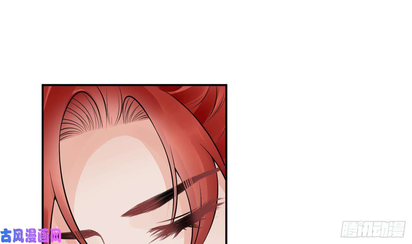 打死也不做师尊第36话 我们话家