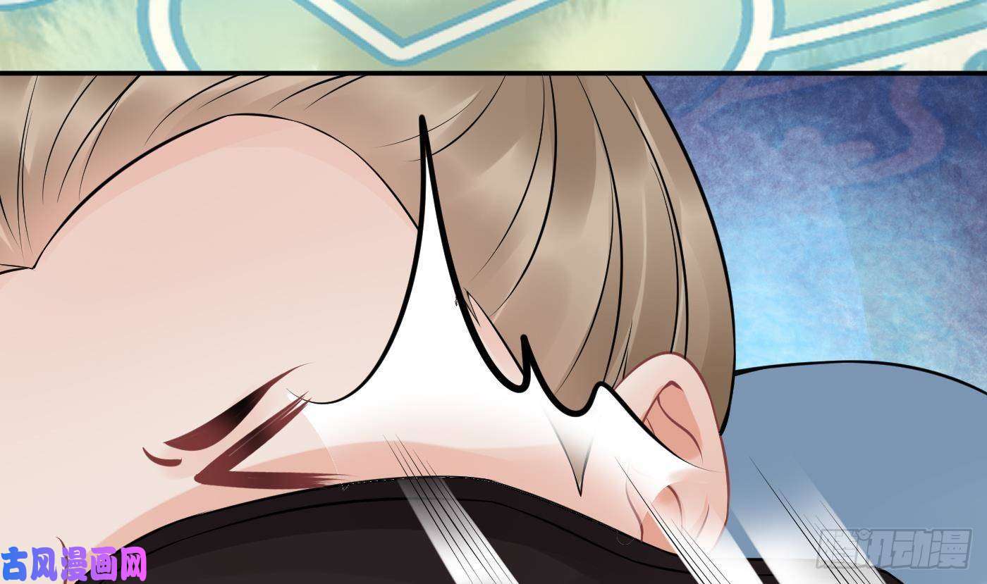 打死也不做师尊第36话 我们话家