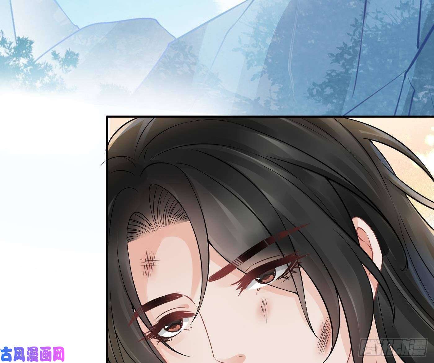 打死也不做师尊第36话 我们话家