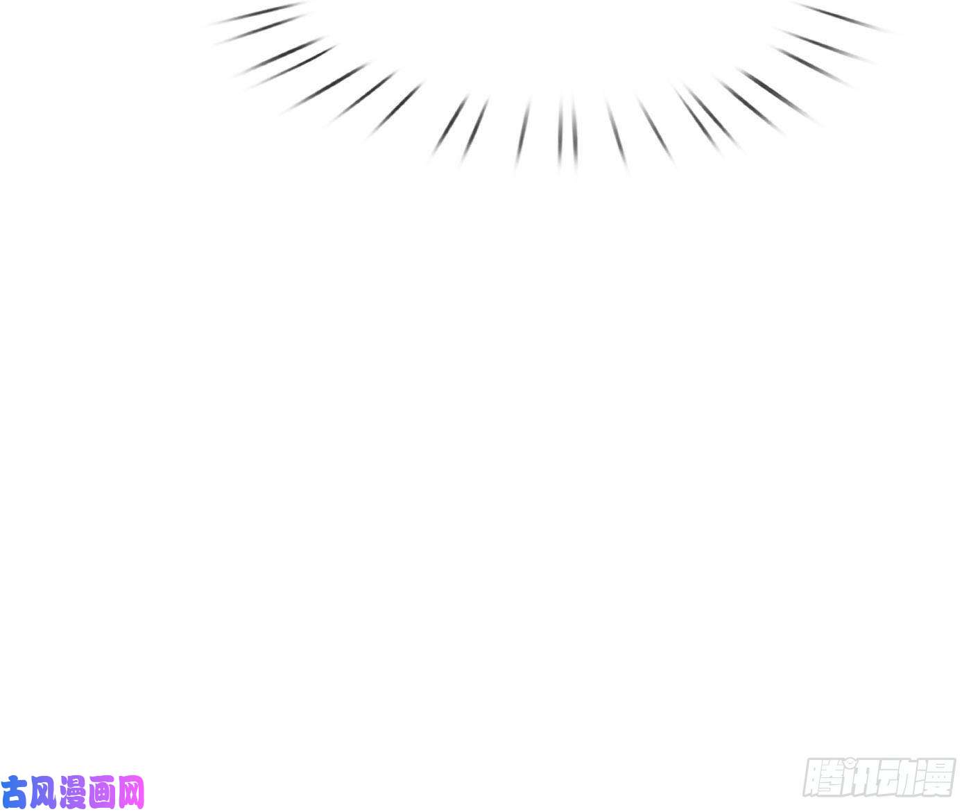 打死也不做师尊第36话 我们话家
