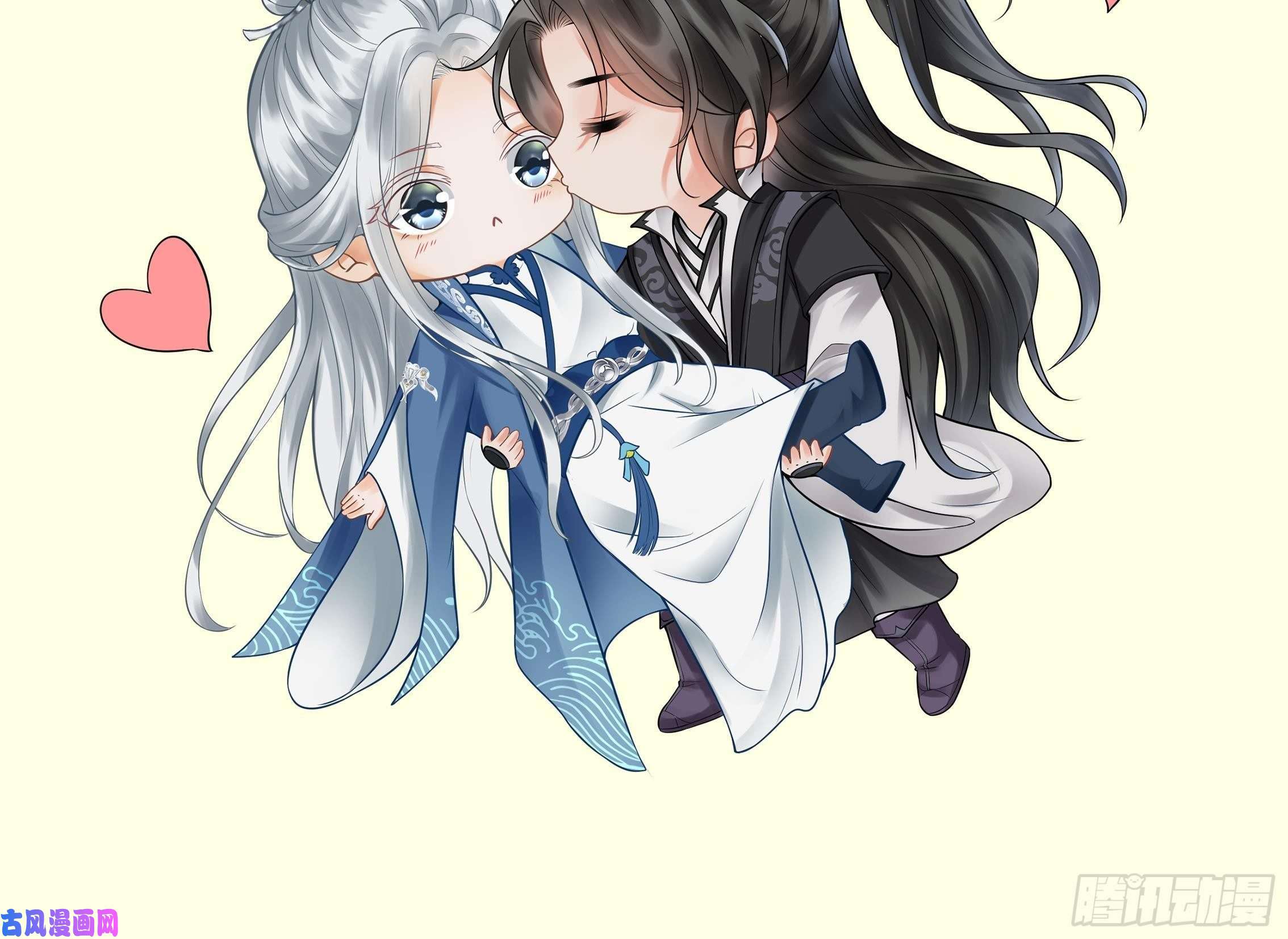打死也不做师尊第36话 我们话家