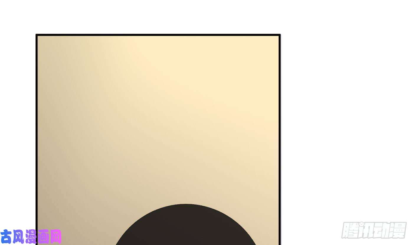 打死也不做师尊第37话 被调戏了？