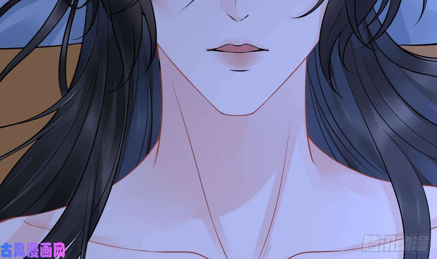 打死也不做师尊第37话 被调戏了？