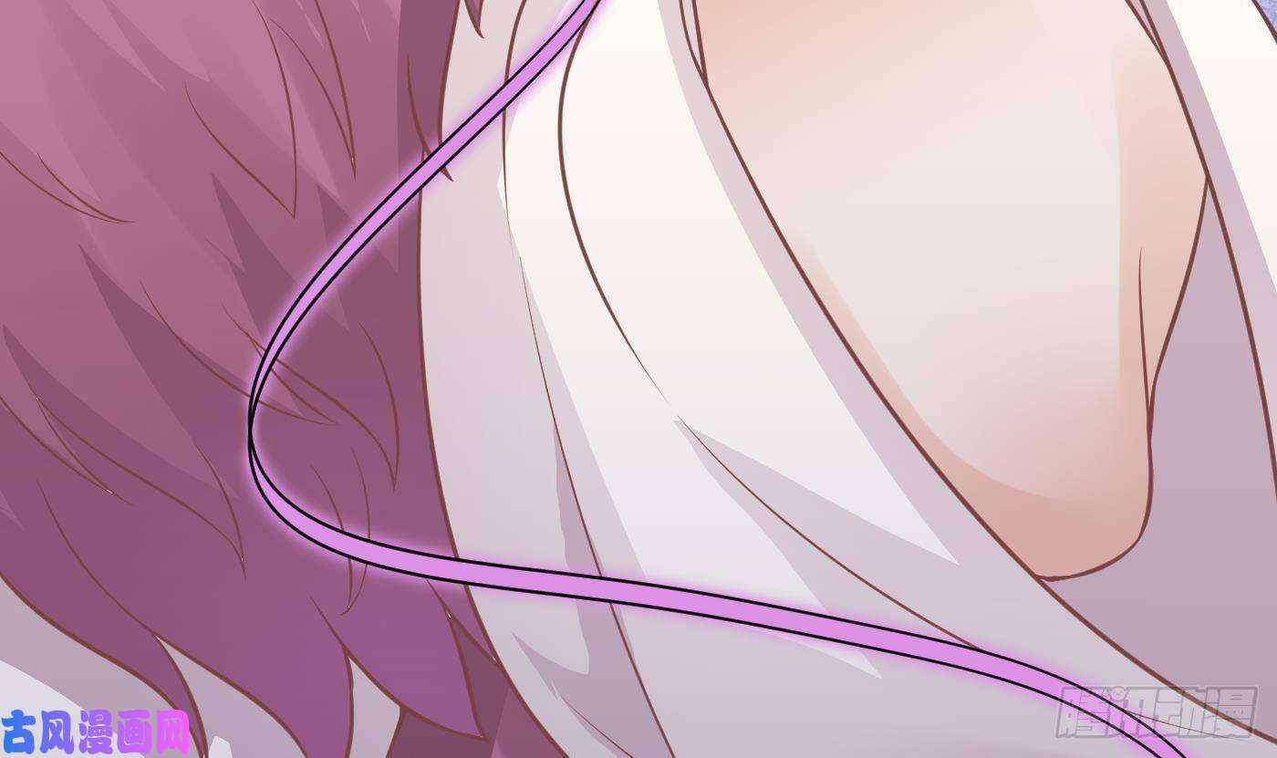 打死也不做师尊第38话 对我做什么都可以