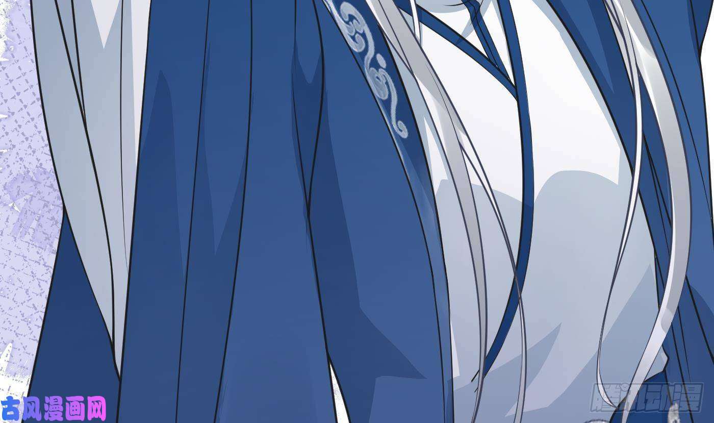 打死也不做师尊第38话 对我做什么都可以