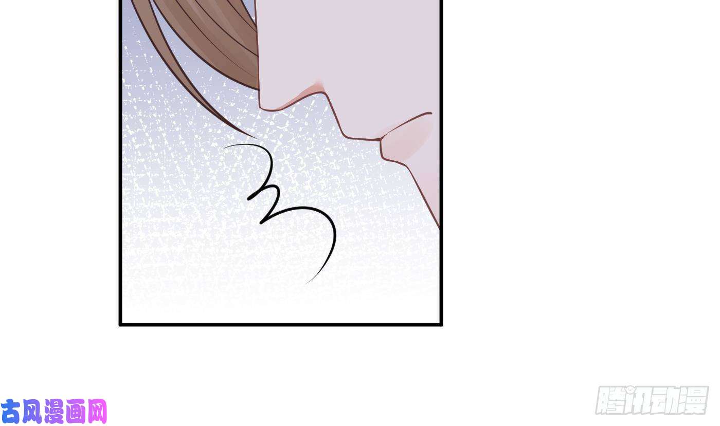 打死也不做师尊第38话 对我做什么都可以