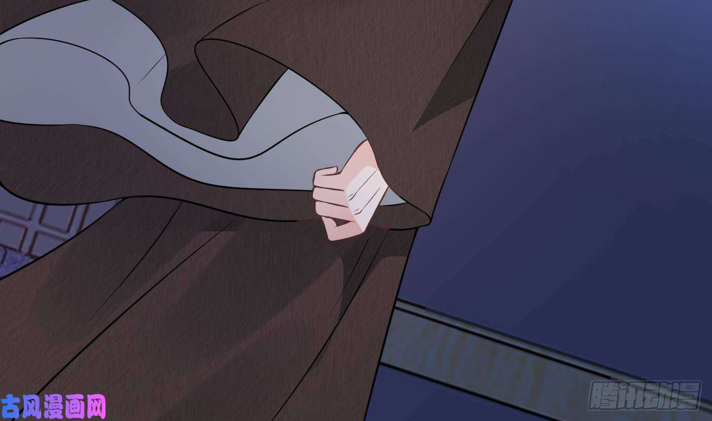 打死也不做师尊第38话 对我做什么都可以