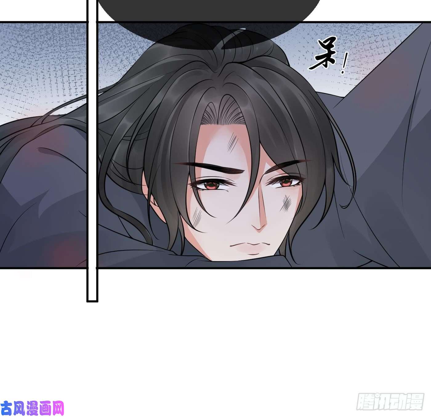 打死也不做师尊第38话 对我做什么都可以