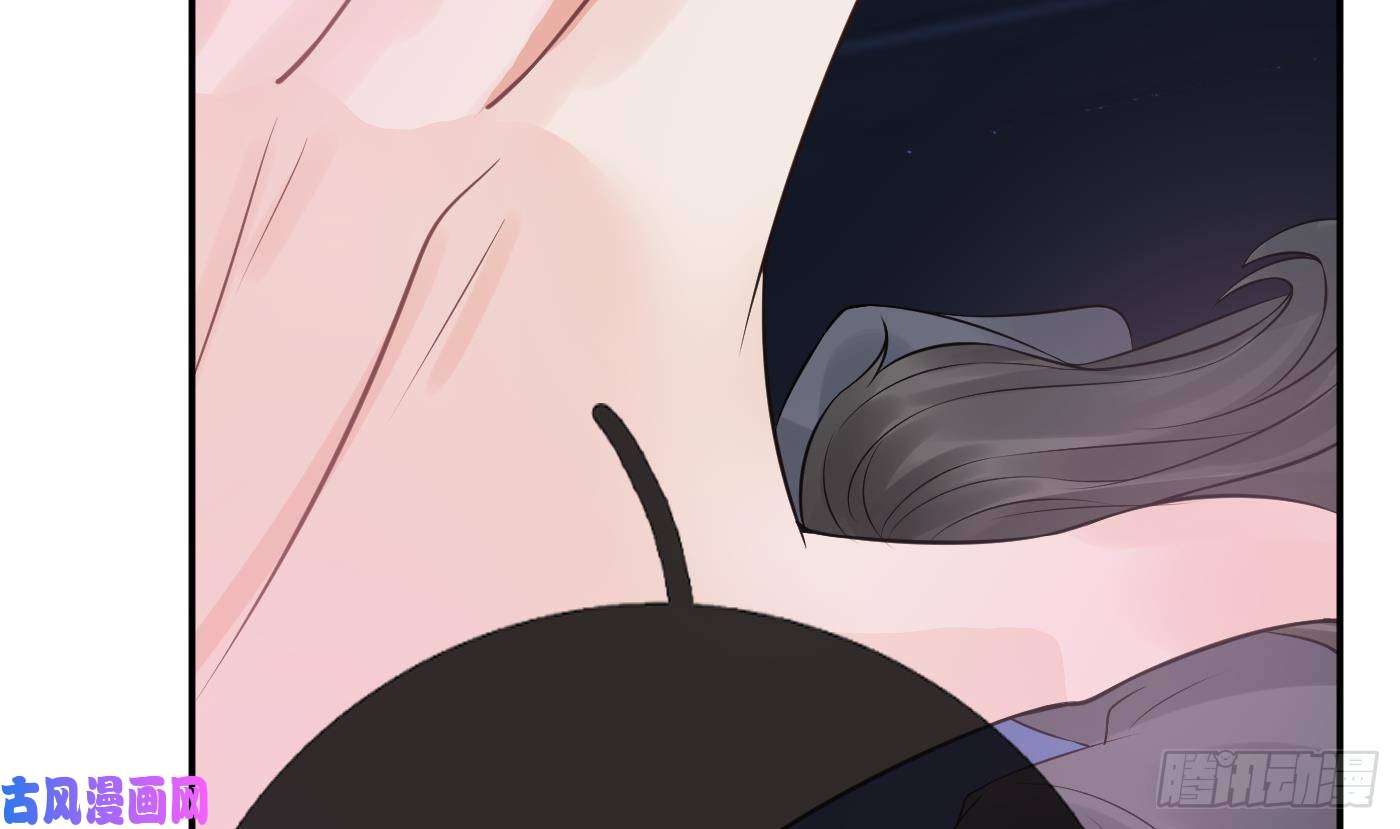 打死也不做师尊第38话 对我做什么都可以