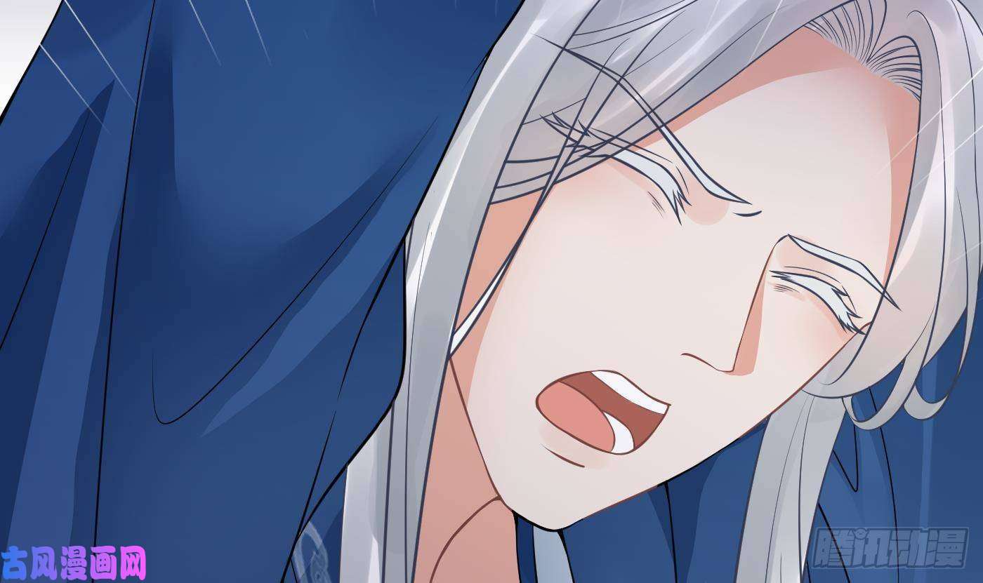 打死也不做师尊第38话 对我做什么都可以