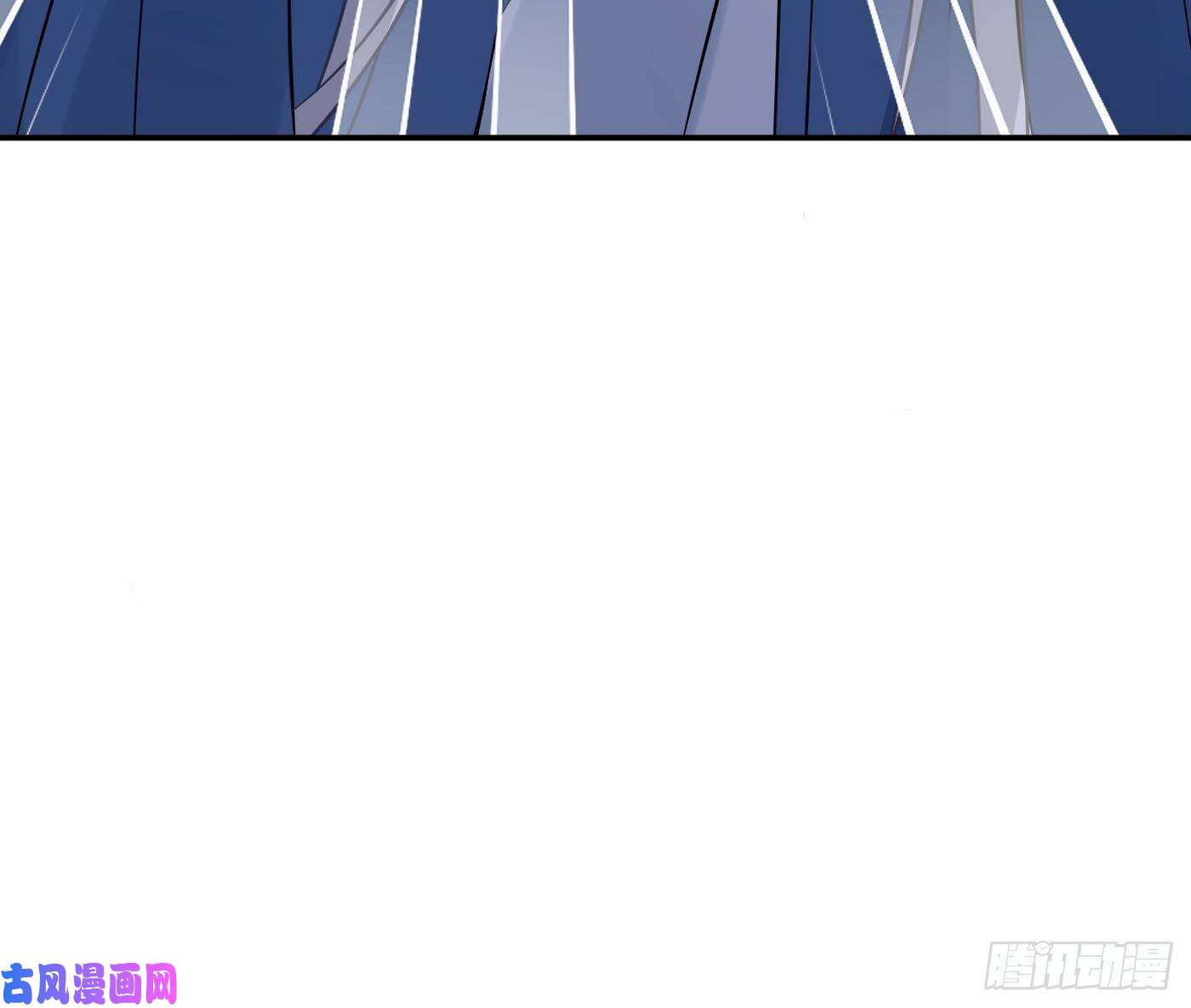 打死也不做师尊第38话 对我做什么都可以
