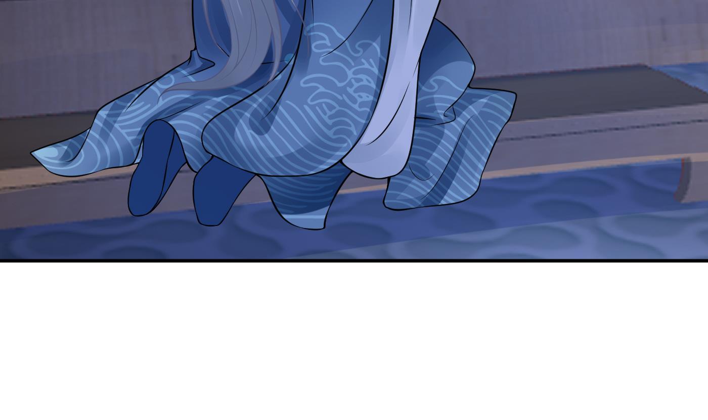 打死也不做师尊38 第37话 被调戏了？
