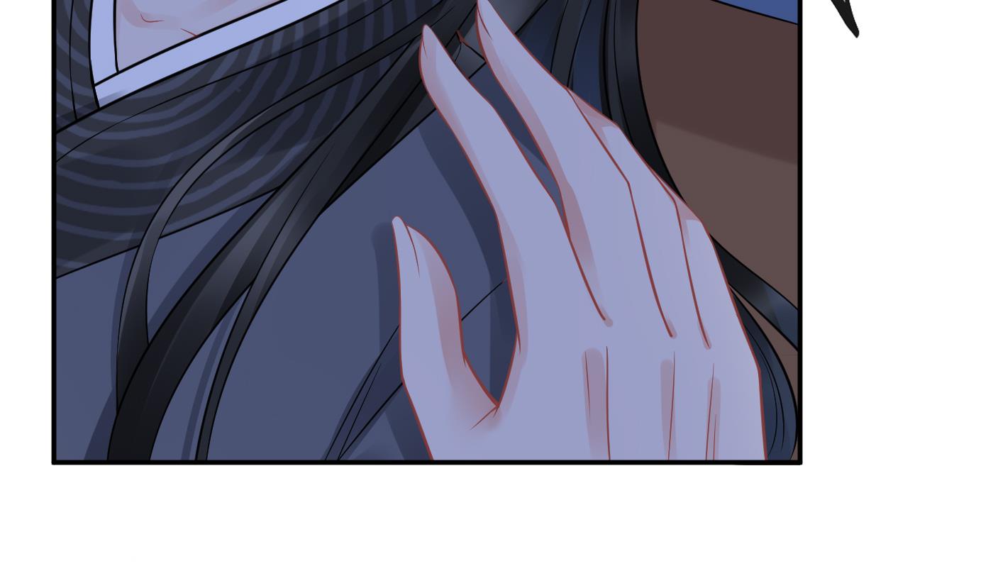 打死也不做师尊38 第37话 被调戏了？