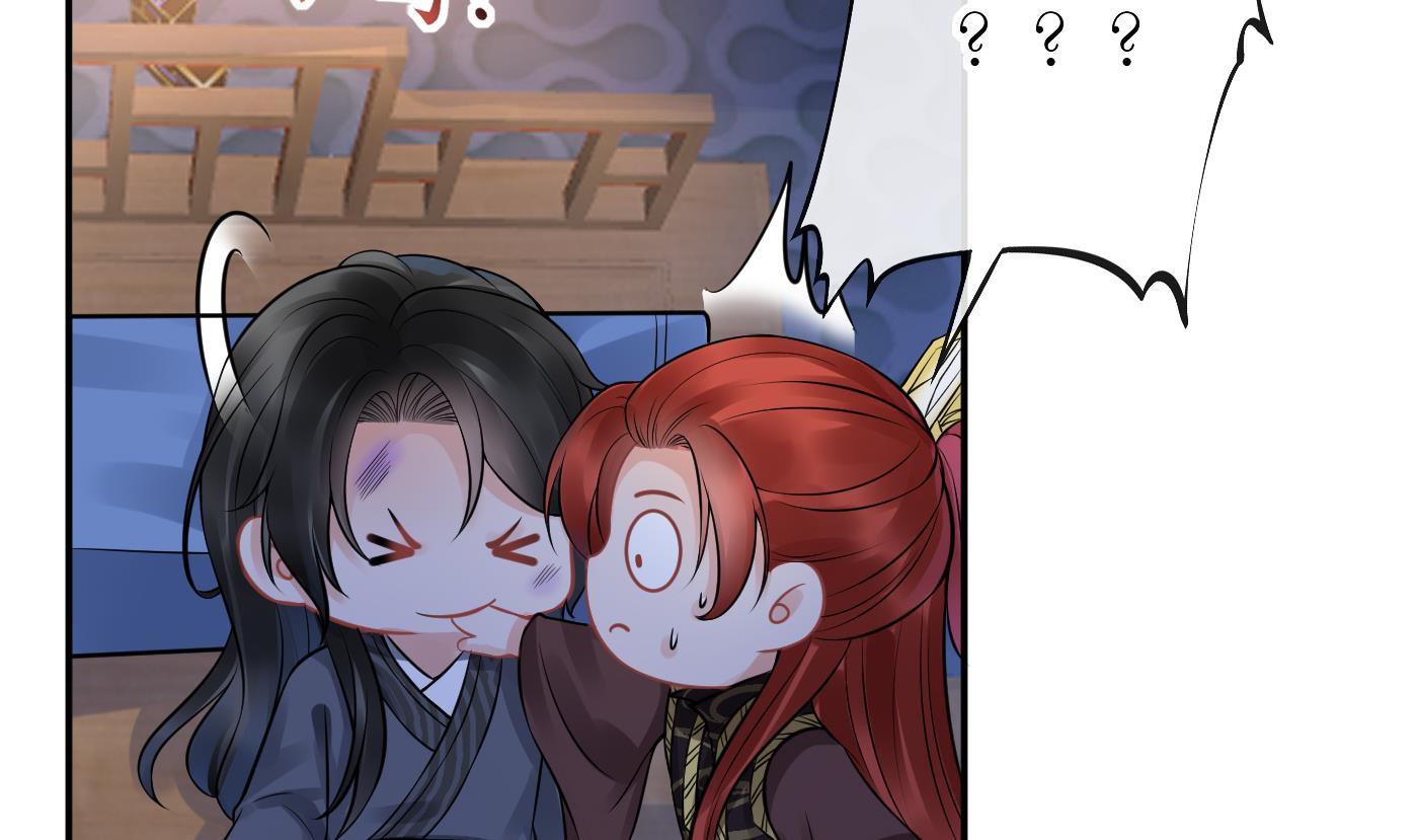 打死也不做师尊38 第37话 被调戏了？