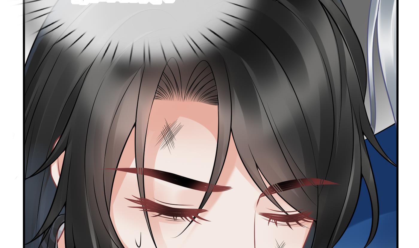 打死也不做师尊38 第37话 被调戏了？