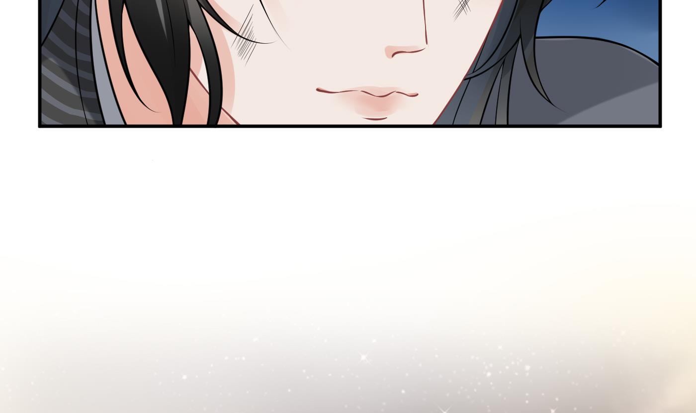 打死也不做师尊38 第37话 被调戏了？