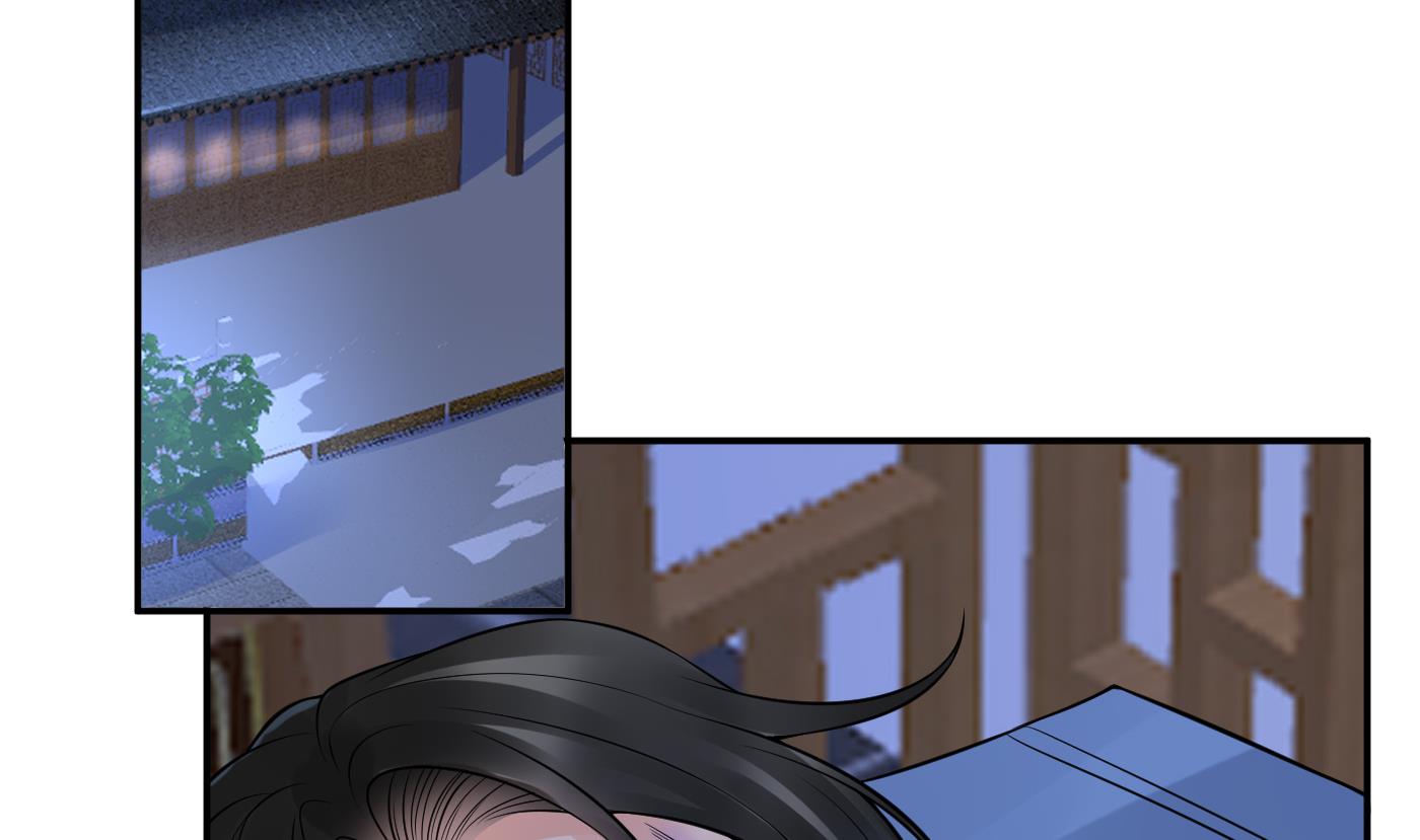 打死也不做师尊38 第37话 被调戏了？