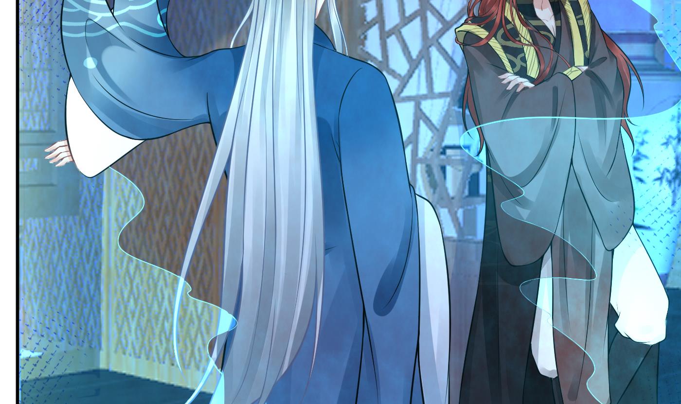 打死也不做师尊38 第37话 被调戏了？