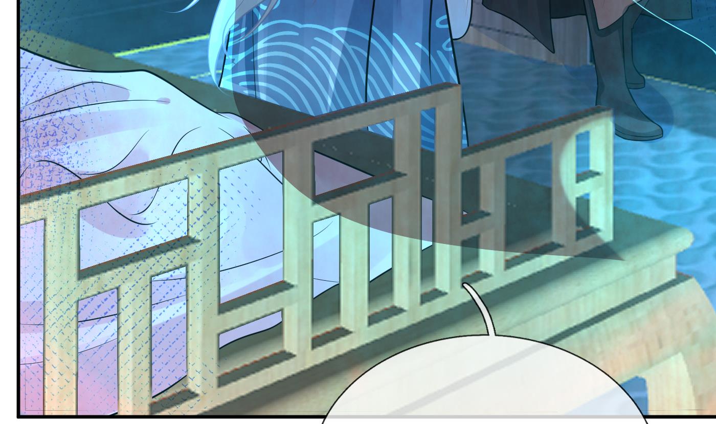 打死也不做师尊38 第37话 被调戏了？