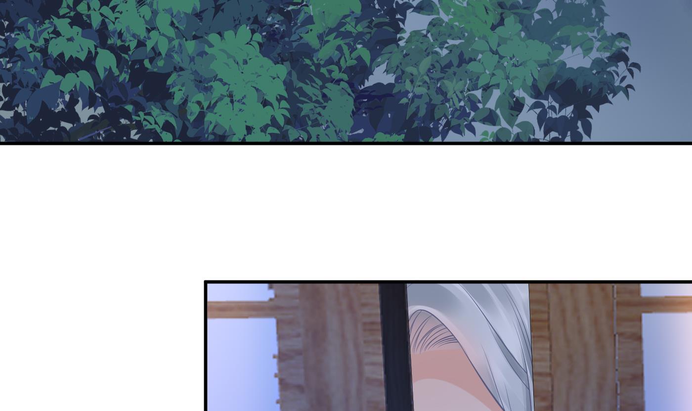 打死也不做师尊38 第37话 被调戏了？