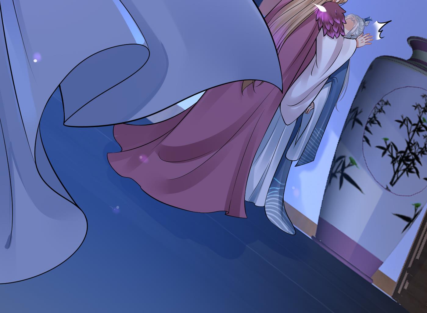 打死也不做师尊38 第37话 被调戏了？