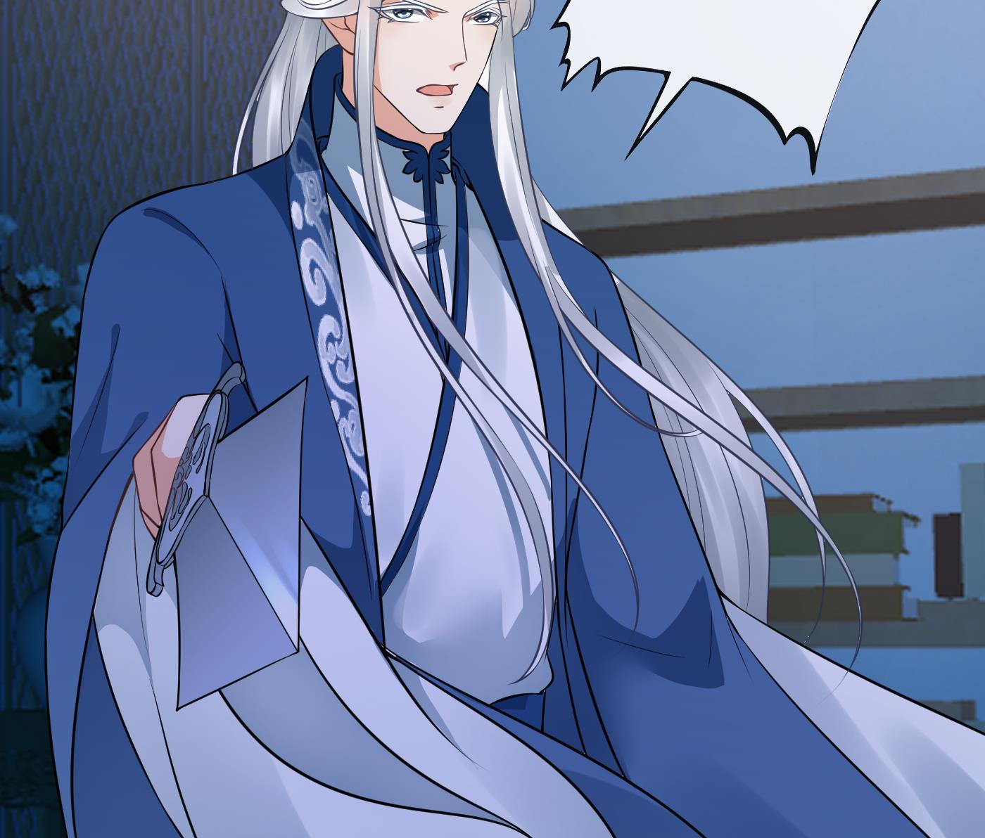 打死也不做师尊39 第38话 对我做什么都可以