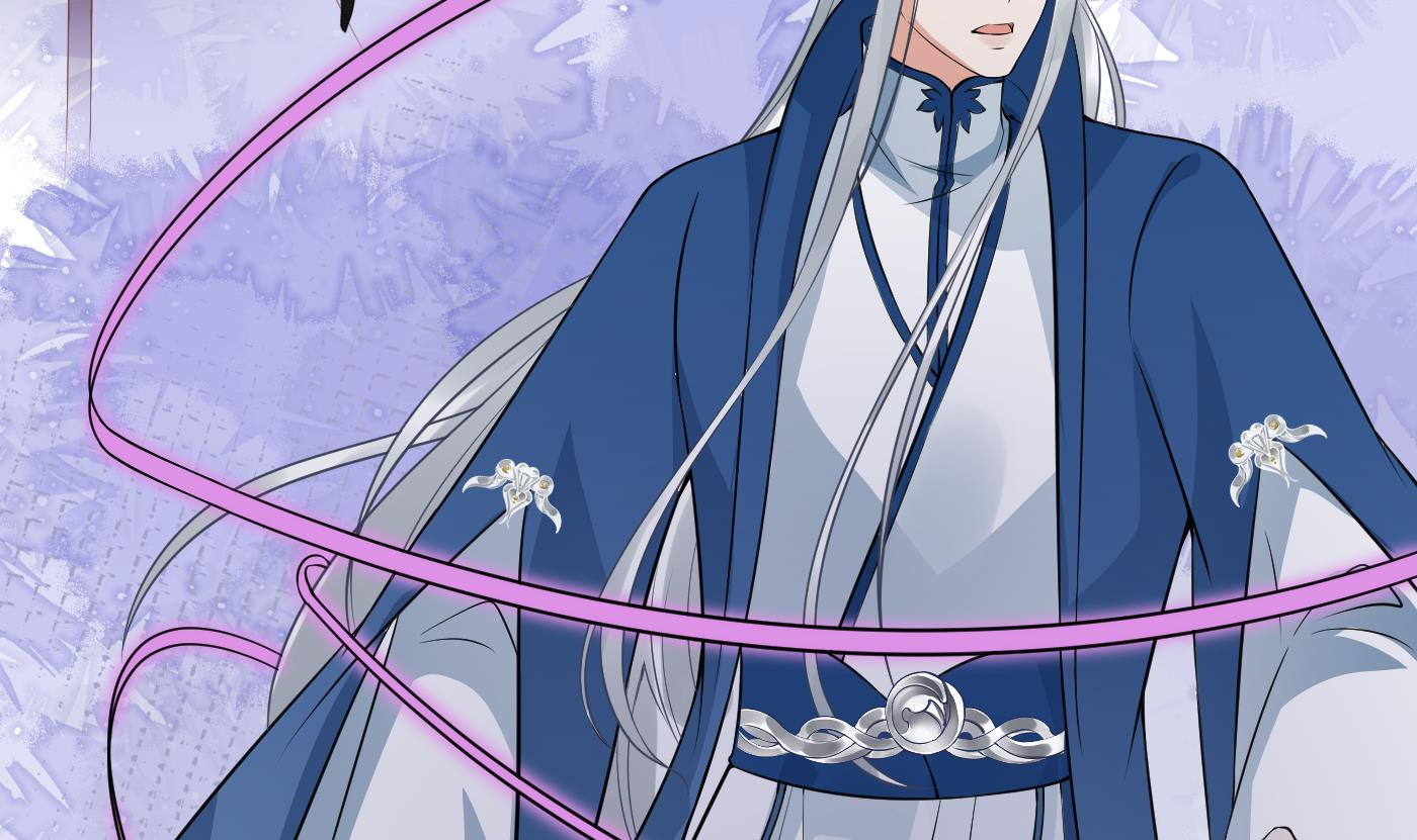 打死也不做师尊39 第38话 对我做什么都可以