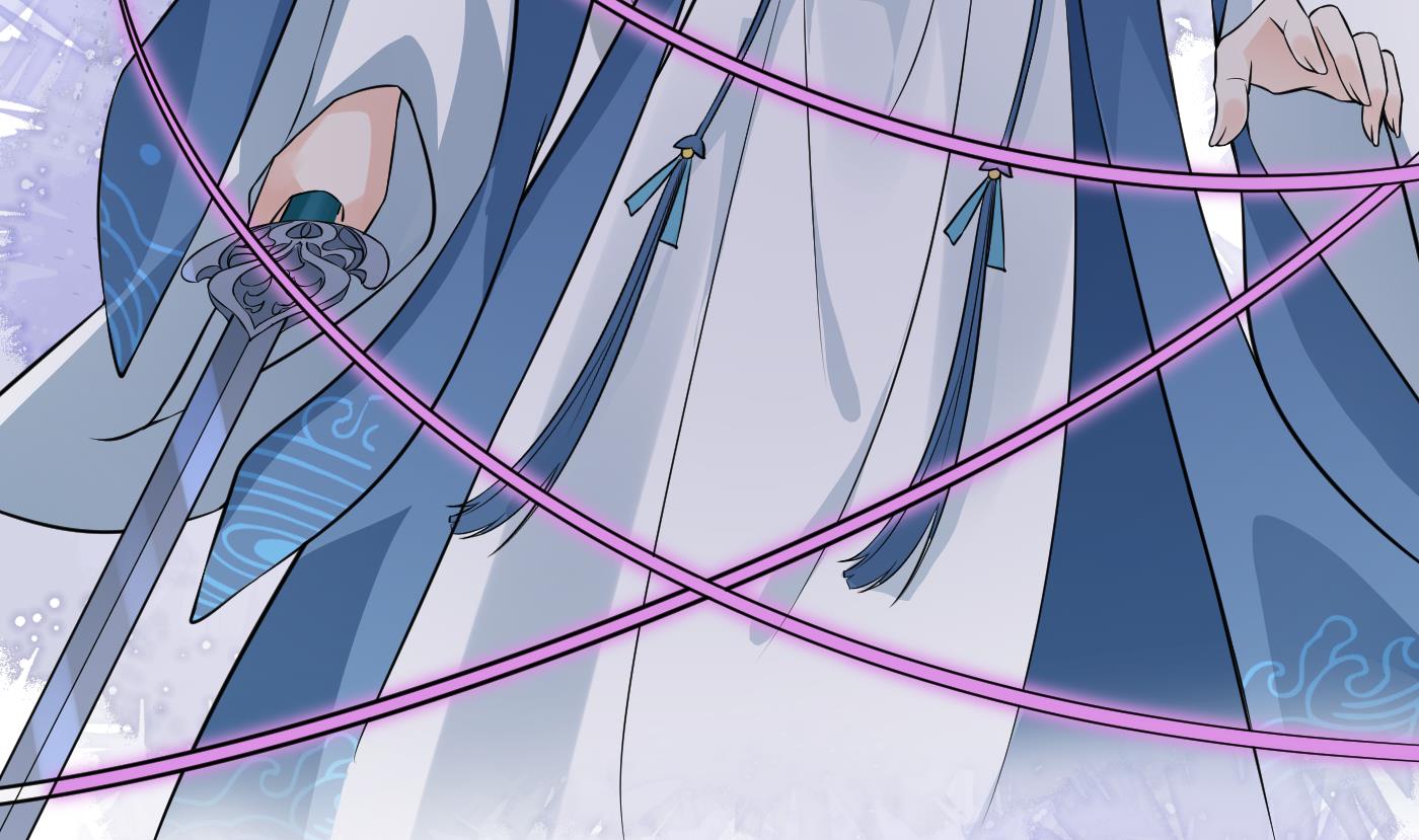打死也不做师尊39 第38话 对我做什么都可以