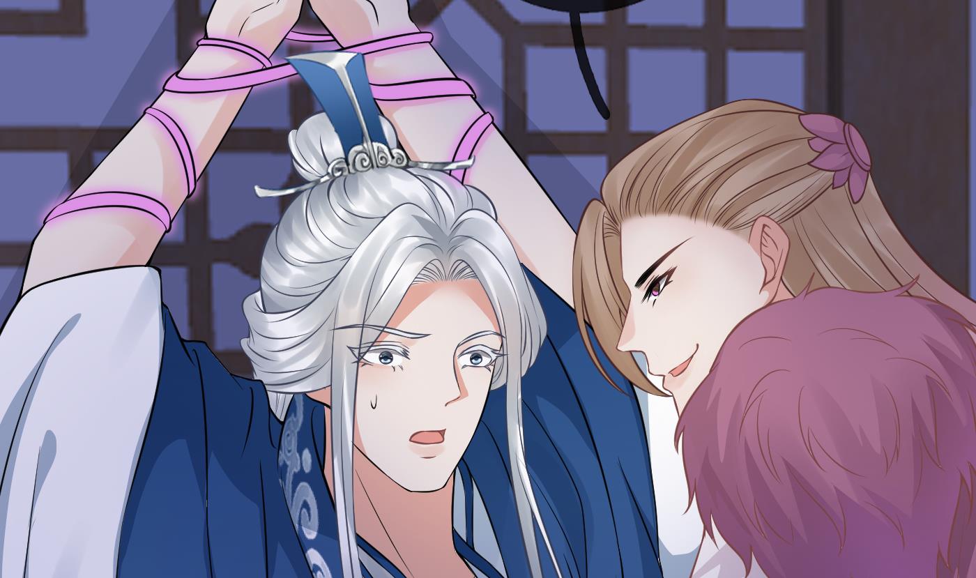 打死也不做师尊39 第38话 对我做什么都可以
