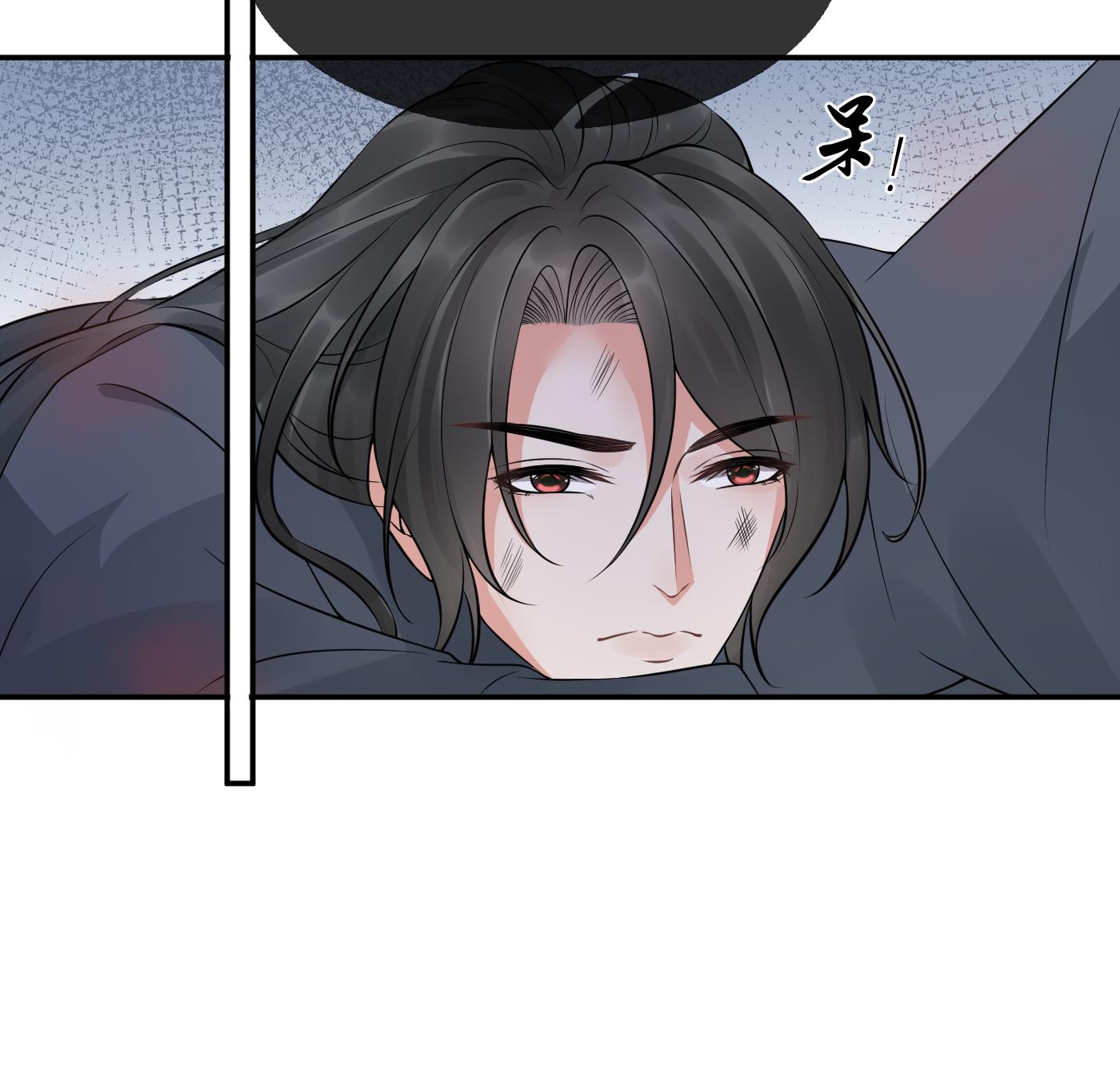 打死也不做师尊39 第38话 对我做什么都可以