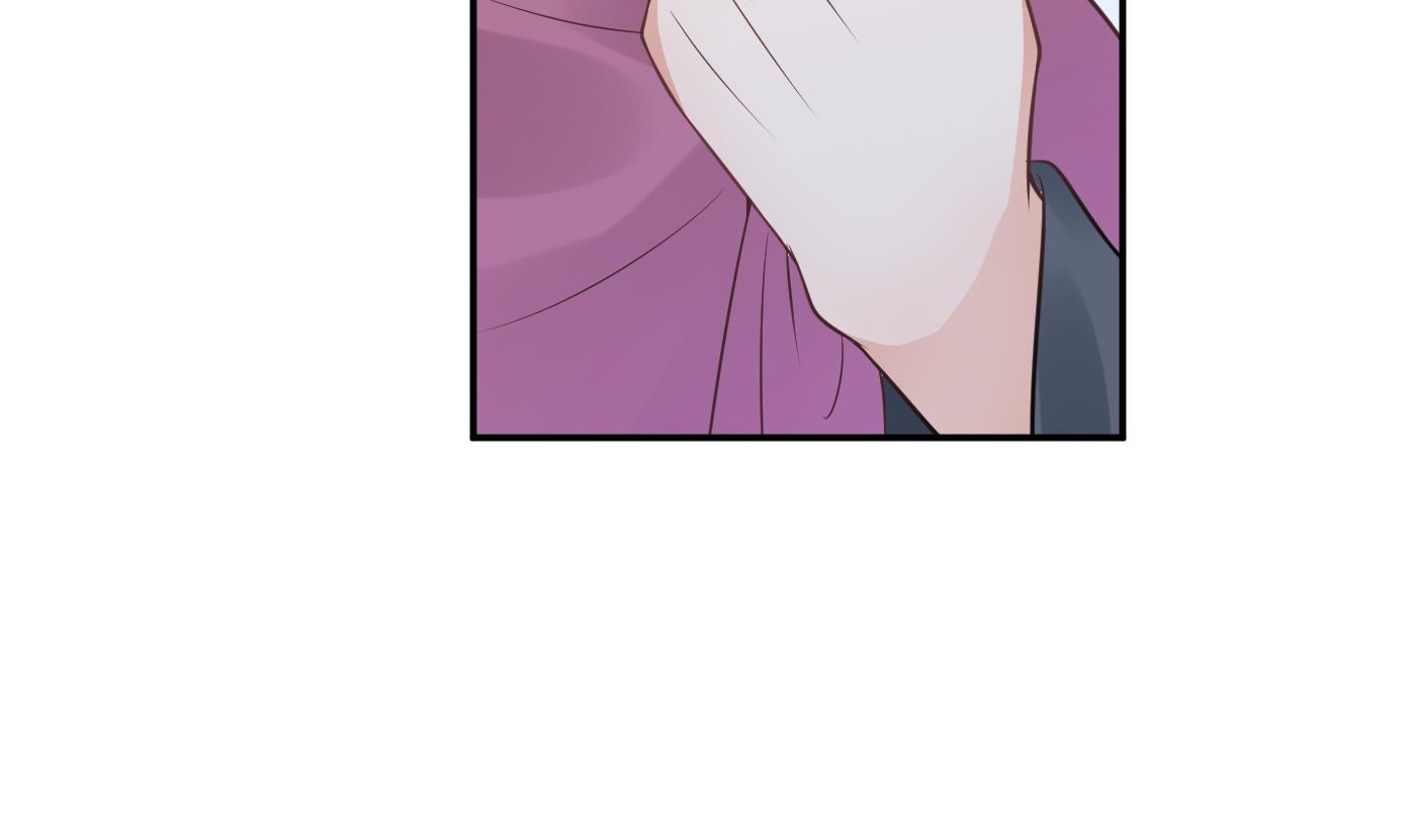 打死也不做师尊39 第38话 对我做什么都可以