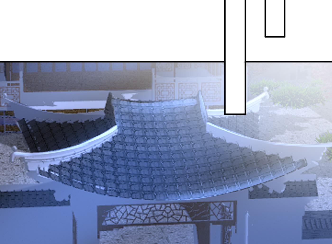 打死也不做师尊40 第39话 披我的衣服