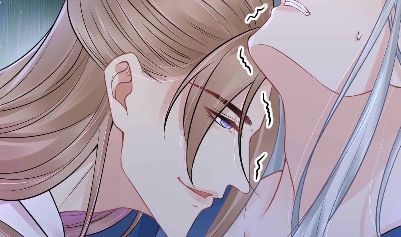 打死也不做师尊40 第39话 披我的衣服