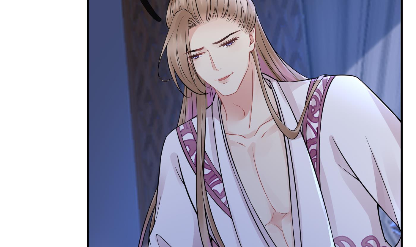 打死也不做师尊40 第39话 披我的衣服