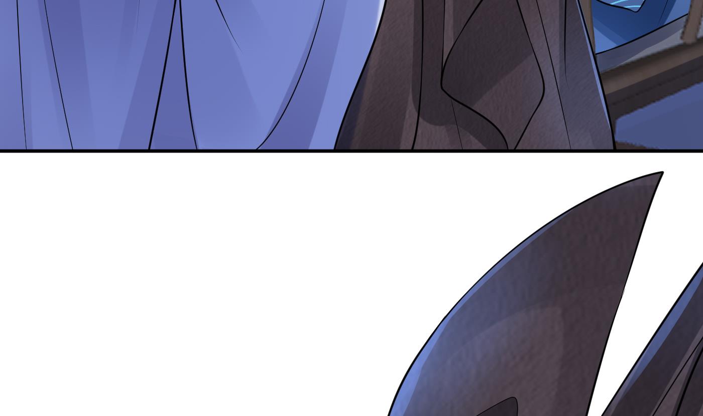 打死也不做师尊40 第39话 披我的衣服