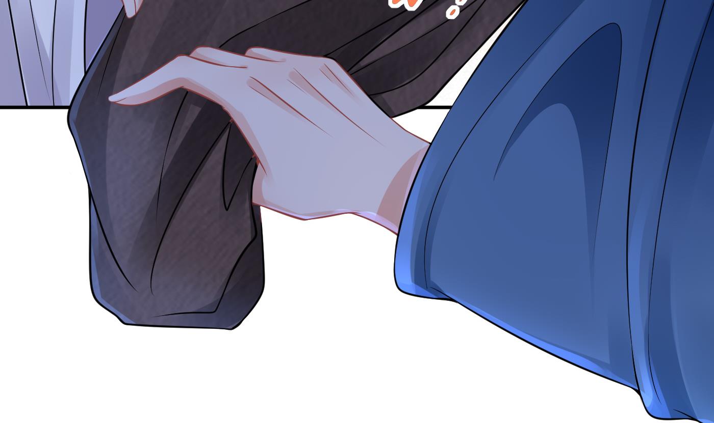 打死也不做师尊40 第39话 披我的衣服